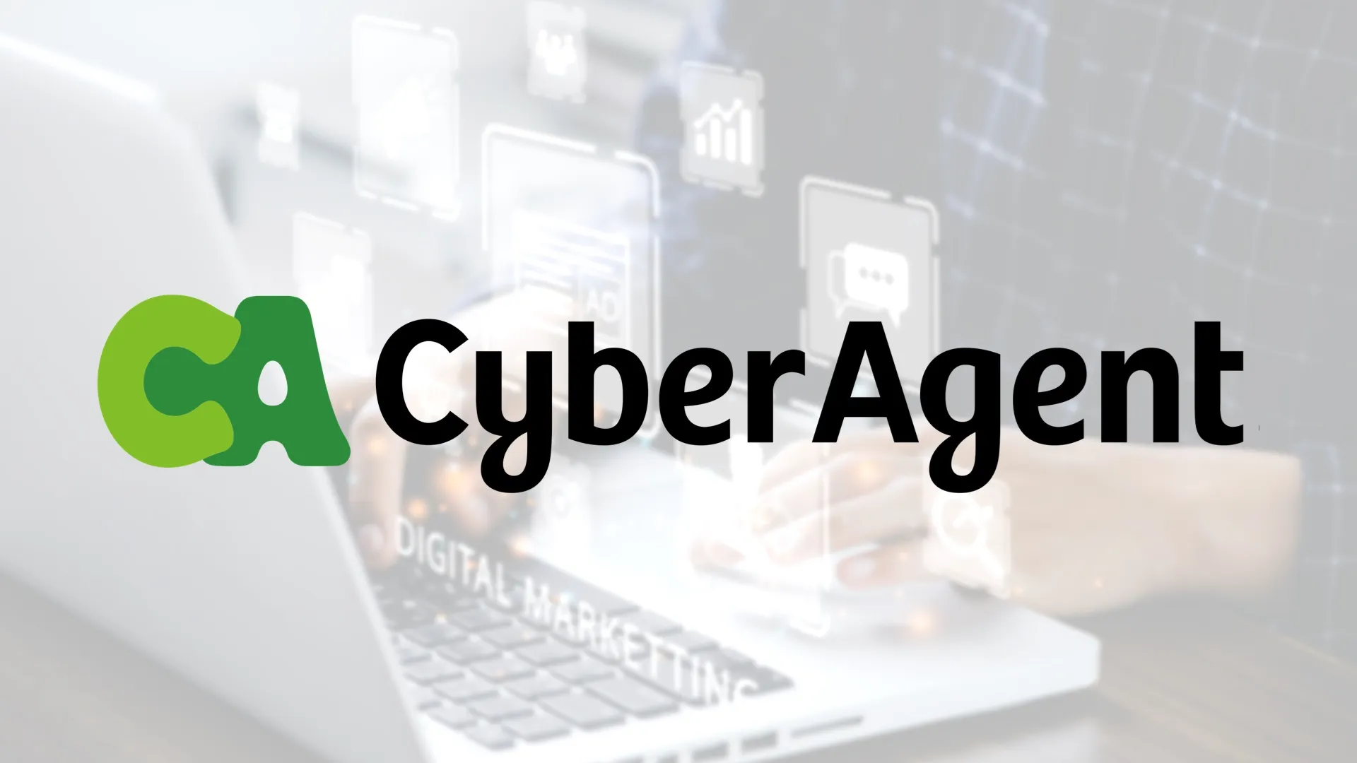 【勝ち組？】サイバーエージェントの就職偏差値・難易度と平均年収の企業研究【激務？やばい？】 - 就職偏差値.com【公式】